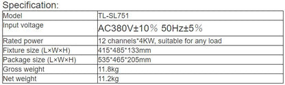 TL-SL751 Straight Box 12*4kw