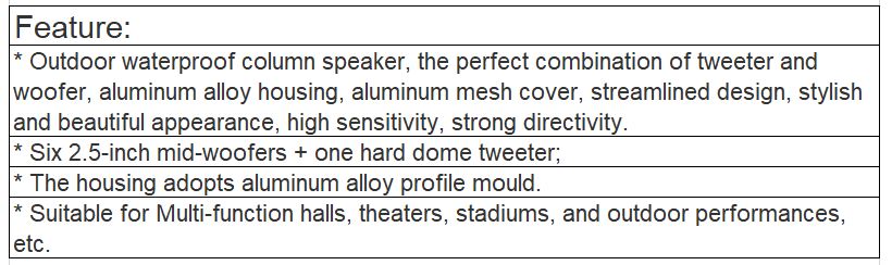 T-703HR HIFI Level Sound Column