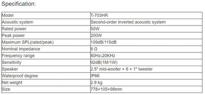 T-703HR HIFI Level Sound Column