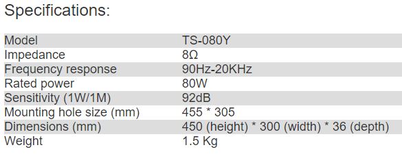 TS-080Y Invisible Loudspeaker