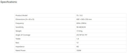 TS-512 Professional Loudspeaker