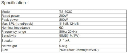 TS-603C Column Speaker