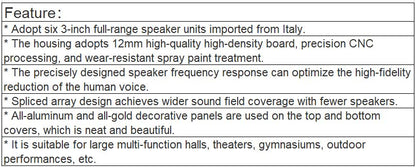 TS-603H Column Speakers