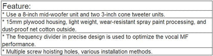 TS-608A High-end Entertainment Conference Loudspeaker