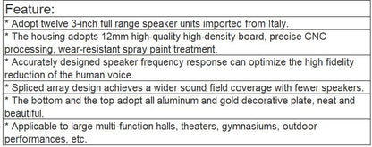 TS-1203H Sound Column Speaker