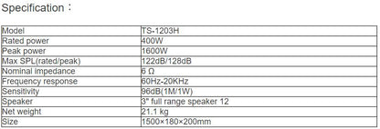 TS-1203H Sound Column Speaker