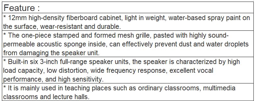 TS-G3150B Speaker