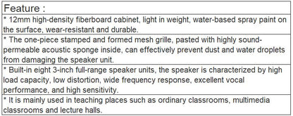 TS-G3200B Speaker