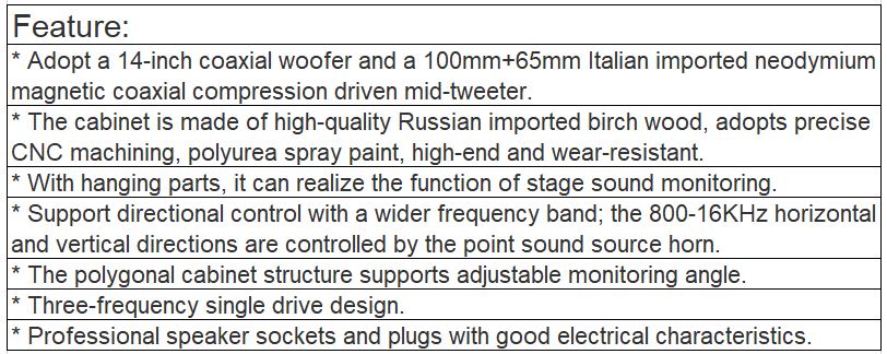 KS-14F Professional Three-frequency Coaxial Monitor Speaker