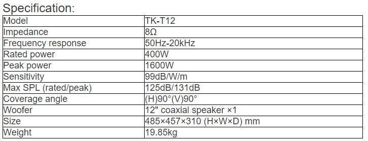 TK-T12 Professional Speaker