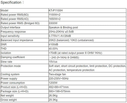 KT-P1100H Professional Amplifier