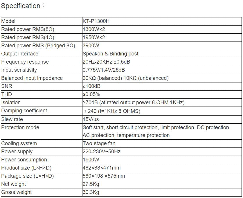 KT-P1300H Professional Amplifier