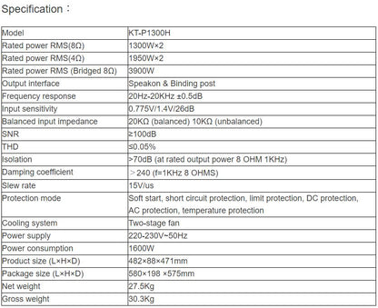 KT-P1300H Professional Amplifier