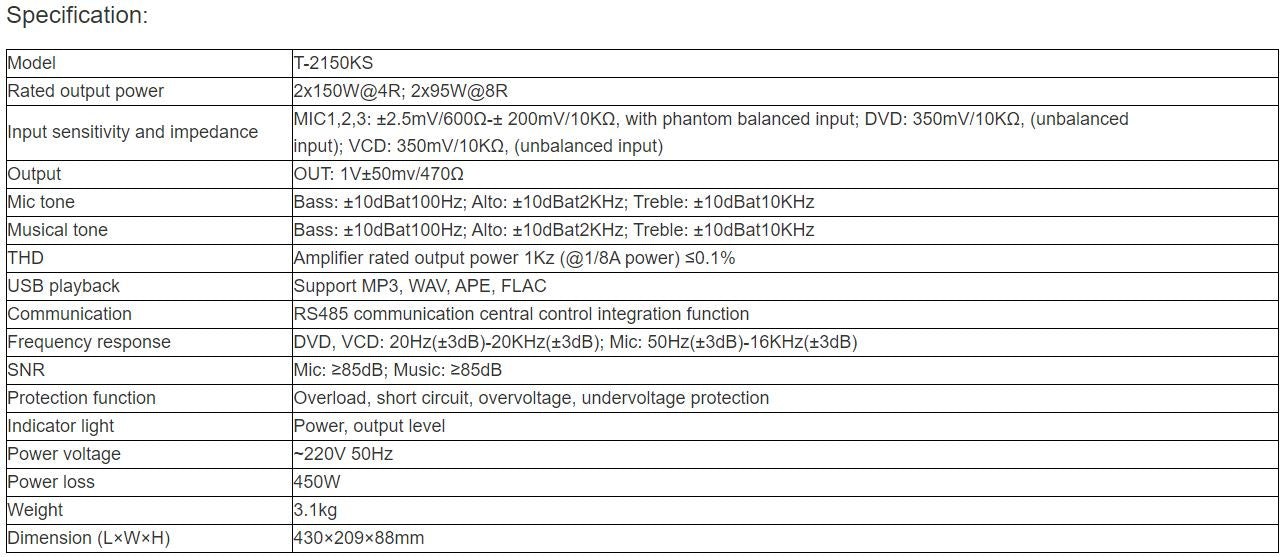 T-2150KS Multimedia Amplifier