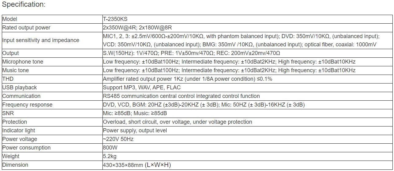 T-2350KS Multimedia Amplifier