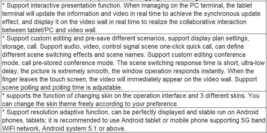 TV-713ANR Visual Management System Network Management Software(Android) V1.0