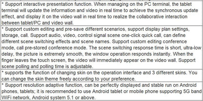 TV-713ANR Visual Management System Network Management Software(Android) V1.0