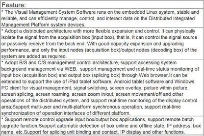 TV-713AR Visual Management System Embedded Software V2.0