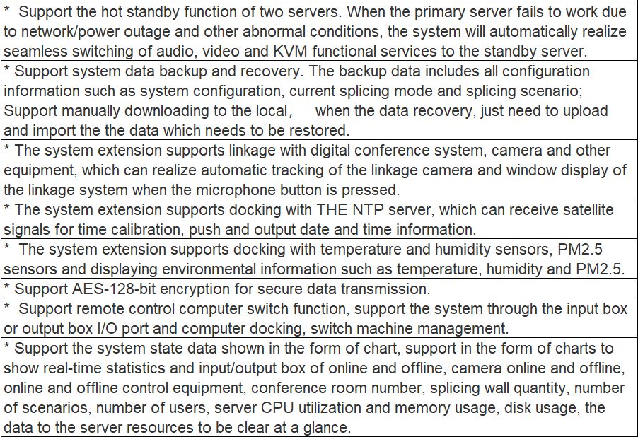 TV-713AR Visual Management System Embedded Software V2.0