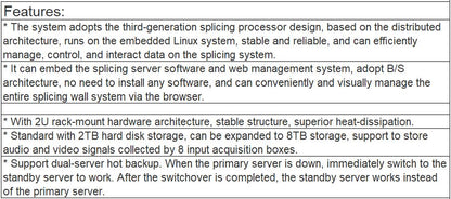 TV-713AR Visual Management System Embedded Software V2.0