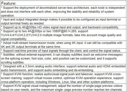 TV-731F4K HD Integrated Terminal