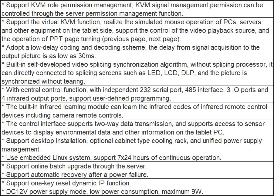 TV-731F4K HD Integrated Terminal